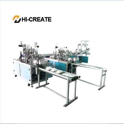 100pcs/min N95 Face Mask Making Machine AC380V