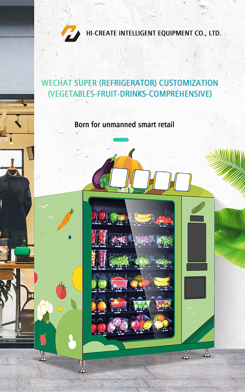 Snack Smart Instant Coffee Vending Machine Auto for Hot Water Cup Noodles